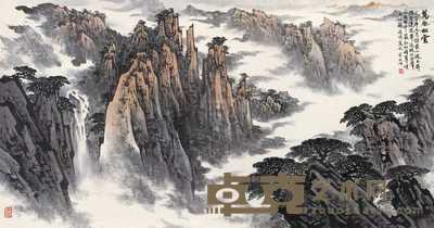 宋文治 1963年作 万壑松云 镜心 49×94.5cm